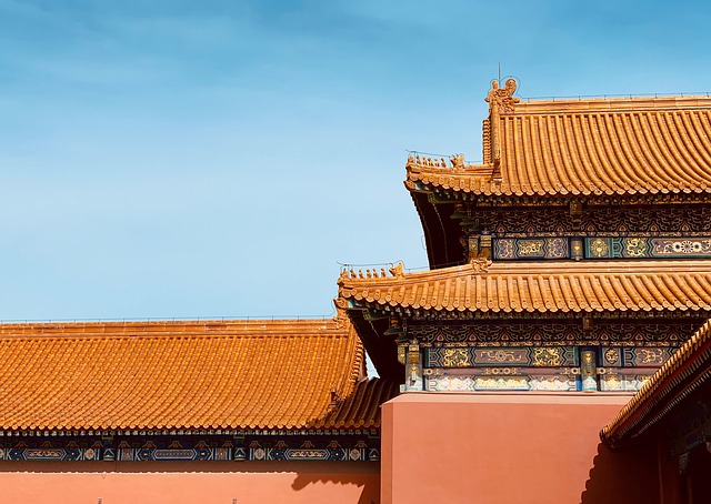 北京